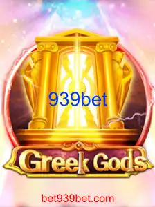 GreekGods